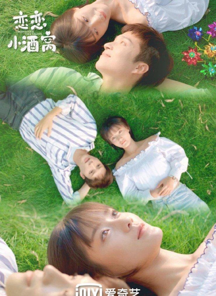 hahabet梦想