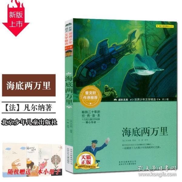怎样简便就怎怎样简便就怎样计算十三加四十怎样简便就怎样计算,13+46+50+54+87?-有问必答平台,为您解疑答惑